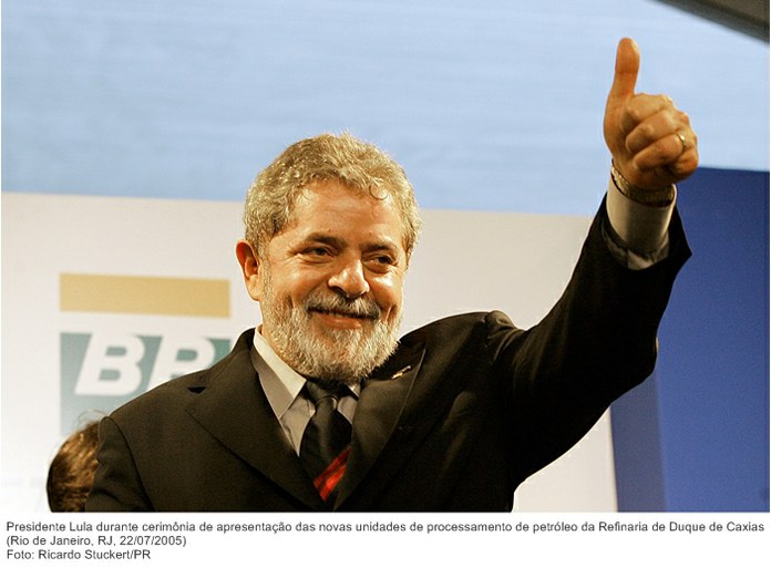 Presidente Lula durante cerimônia de apresentação das novas unidades de processamento de petróleo da Refinaria de Duque de Caxias (2).jpg