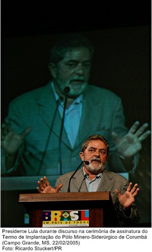 Presidente Lula durante discurso na cerimônia de assinatura do Termo de Implantação do Pólo Minero-Siderúrgico de Corumbá.jpg