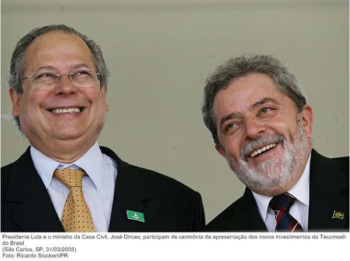 Presidente Lula e o ministro da Casa Civil, José Dirceu, participam de cerimônia de apresentação dos novos investimentos da Tecumseh do Brasil.jpg
