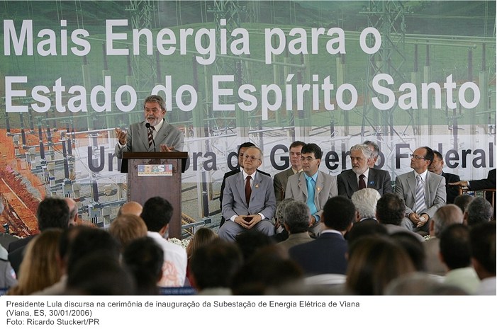 Presidente Lula discursa na cerimônia de inauguração da Subestação de Energia Elétrica de Viana.jpg