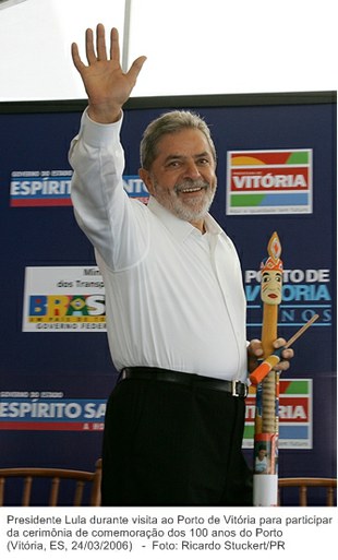 Presidente Lula durante visita ao Porto de Vitória para participar da cerimônia de comemoração dos 100 anos do Porto.jpg
