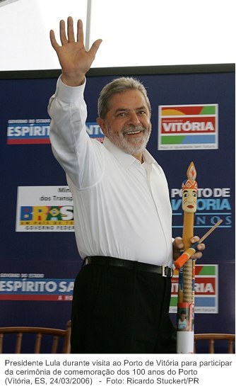 Presidente Lula durante visita ao Porto de Vitória para participar da cerimônia de comemoração dos 100 anos do Porto.jpg