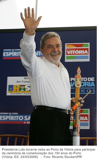 Presidente Lula durante visita ao Porto de Vitória para participar da cerimônia de comemoração dos 100 anos do Porto.jpg