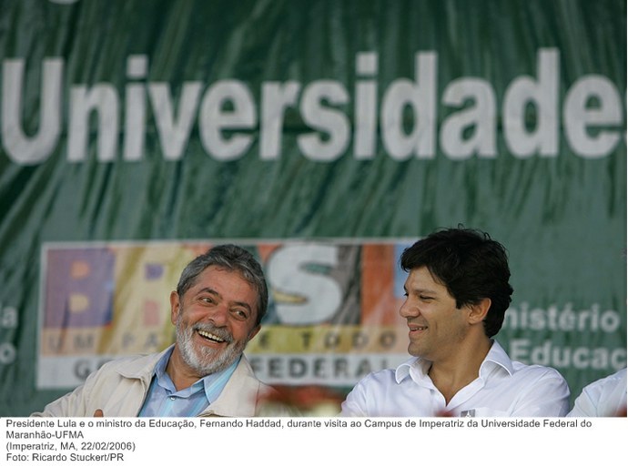 Presidente Lula e o ministroda Educação, Fernando Haddad, participam de cerimônia por ocasião da visita ao Campus da Universidade Federal do Maranhão-UFMA, em Imperatriz.jpg