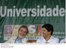 Presidente Lula e o ministroda Educação, Fernando Haddad, participam de cerimônia por ocasião da visita ao Campus da Universidade Federal do Maranhão-UFMA, em Imperatriz.jpg