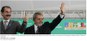 Presidente Lula e o senador Aloízio Mercadante durante cerimônia de visita ao local das futuras obras do campus da Universidade Federal de São Carlos em Sorocaba.jpg