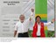 Saudação dos presidentes do Brasil, Luiz Inácio Lula da Silva, e do Peru, Alejandro Toledo, no início da cerimônia de Inauguração da Ponte da Integração entre os dois países.jpg