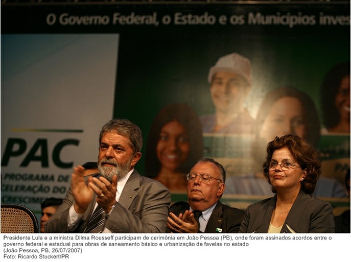 Presidente Lula e a ministra Dilma Rousseff participam de cerimônia em João Pessoa (PB), onde foram assinados acordos entre o governo federal e estadual para obras de saneamento básico.