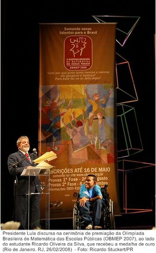 Presidente Lula discursa na cerimônia de premiação da Olimpíada Brasileira de Matemática das Escolas Públicas (OBMEP 2007).