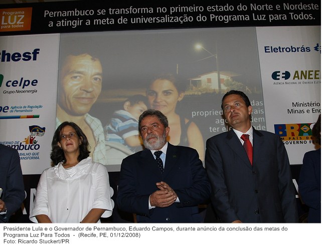 Presidente Lula e o Governador de Pernambuco, Eduardo Campos, durante anúncio da conclusão das metas do Programa Luz Para Todos.