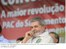 Presidente Lula visita escola de ensino fundamental em Araraquara, que recebeu R$ 792 mil do governo.