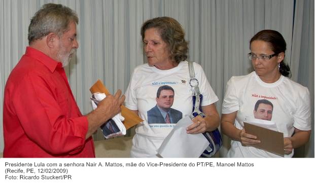Presidente Lula com a senhora Nair A. Mattos, mãe do Vice-Presidente do PT-PE, Manoel Mattos.