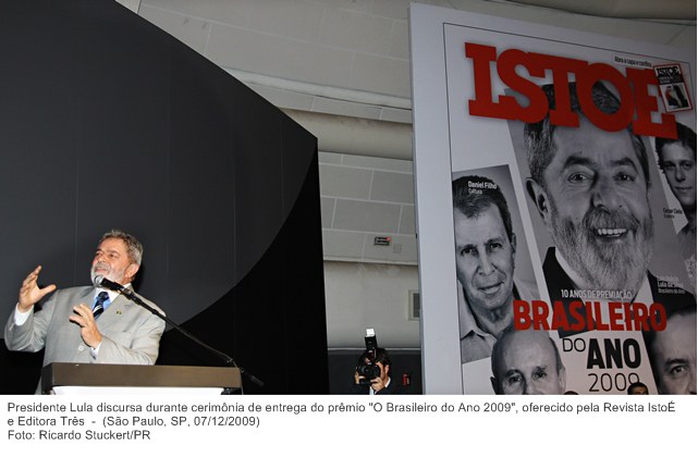 Presidente Lula discursa durante cerimônia de entrega do prêmio O Brasileiro do Ano 2009, oferecido pela Revista IstoÉ e Editora Três.