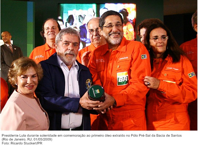 Presidente Lula durante solenidade em comemoração ao primeiro óleo extraído no Pólo Pré-Sal da Bacia de Santos (4).