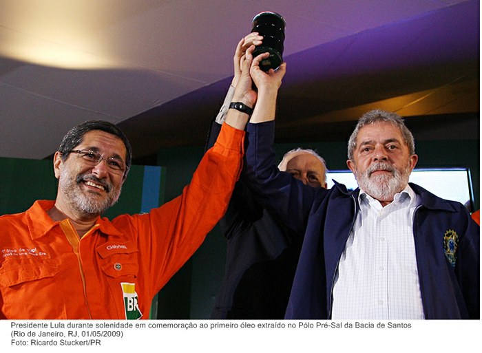 Presidente Lula durante solenidade em comemoração ao primeiro óleo extraído no Pólo Pré-Sal da Bacia de Santos (5).