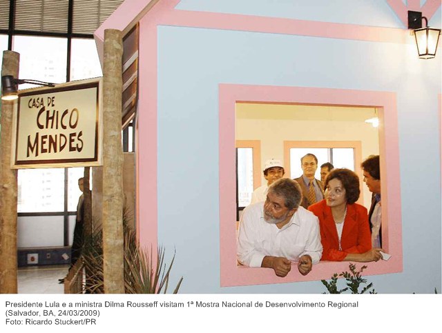 Presidente Lula e a ministra Dilma Rousseff visitam 1ª Mostra Nacional de Desenvolvimento Regional.jpg