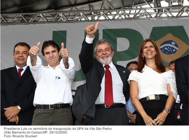 Presidente Lula na cerimônia da inauguração da UPA da Vila São Pedro.jpg