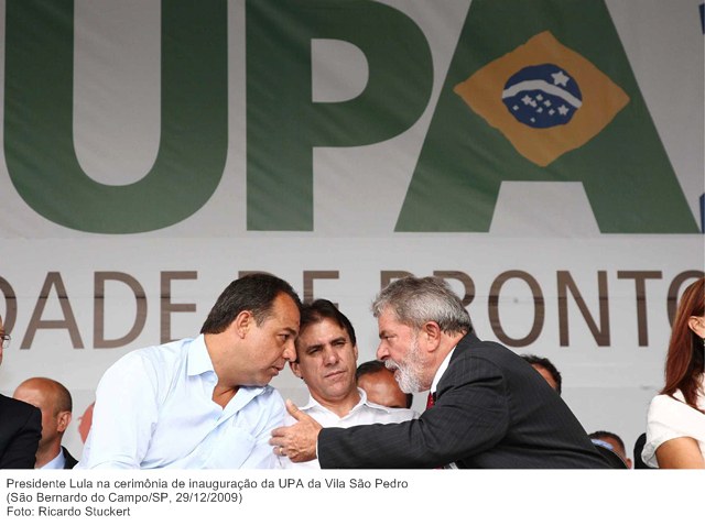 Presidente Lula na cerimônia de inauguração da UPA da Vila São Pedro.jpg