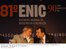 Presidente Lula participa de cerimônia de abertura do 81º Encontro Nacional da Indústria da Construção (Enic), no Rio de Janeiro.jpg