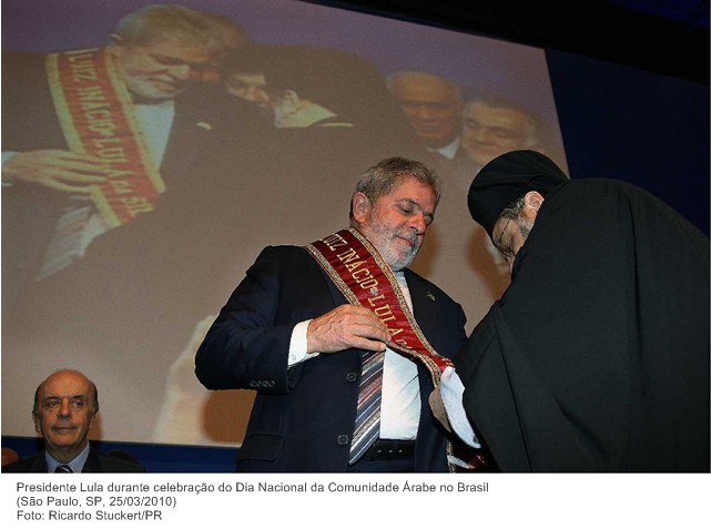 Presidente Lula durante celebração do Dia Nacional da Comunidade Árabe no Brasil (2)