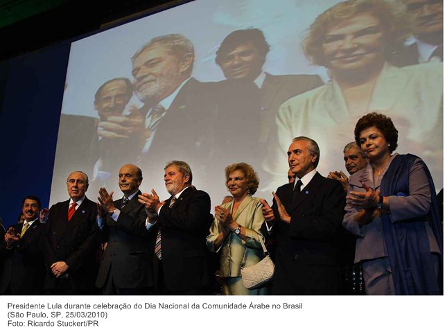 Presidente Lula durante celebração do Dia Nacional da Comunidade Árabe no Brasil.