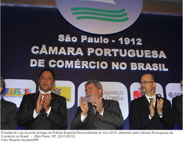Presidente Lula durante entrega do Prêmio Especial Personalidade do Ano 2010, oferecido pela Câmara Portuguesa de Comércio no Brasil.