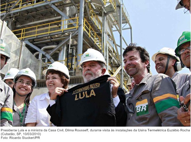 Presidente Lula e a ministra da Casa Civil, Dilma Rousseff, durante visita às instalações da Usina Termelétrica Euzébio Rocha