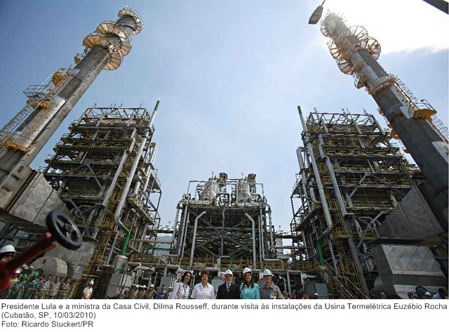 Presidente Lula e a ministra da Casa Civil, Dilma Rousseff, durante visita às instalações da Usina Termelétrica Euzébio Rocha