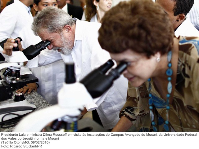 Presidente Lula e ministra Dilma Rousseff em visita às instalações do Campus Avançado do Mucuri, da Universidade Federal dos Vales do Jequitinhonha e Mucuri.
