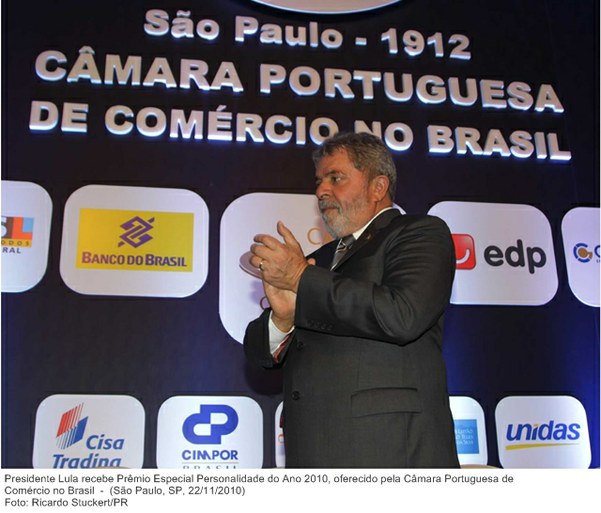 Presidente Lula participa de entrega do Prêmio Especial Personalidade do Ano 2010, oferecido pela Câmara Portuguesa de Comércio no Brasil