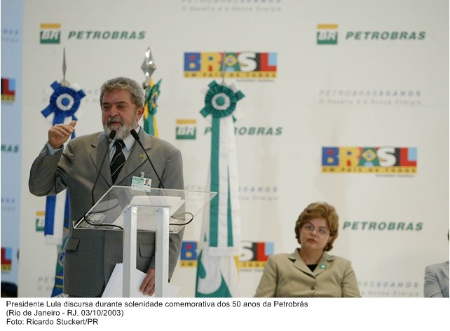 Presidente Lula discursa durante solenidade comemorativa dos 50 anos da Petrobrás.jpg
