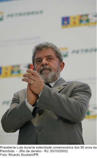 Presidente Lula durante solenidade comemorativa dos 50 anos da Petrobrás.jpg