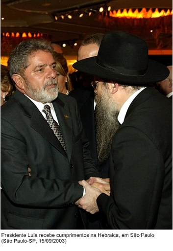 Presidente Lula recebe cumprimentos na Hebraica, em São Paulo.jpg