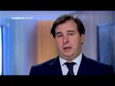 Rodrigo Maia: agenda econômica será prioridade no 2º semestre 