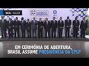 Semana do Planalto - 31/10 a 4/11