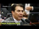 Comissão da Reforma da Previdência é instalada na Câmara