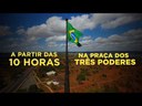 Entenda os ritos da cerimônia de Troca da Bandeira, marcada para o dia 3 de setembro